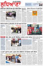 Punjabi Tribune (Ludhiana)
