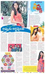 Navya Daily