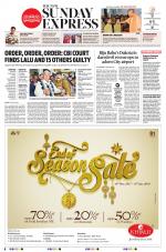 The New Indian Express-Jeypore