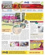 Nizamabad Constituencies