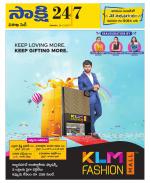 Visakhapatnam District