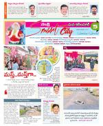 Karimnagar Constituencies