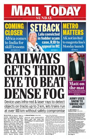 Mail Today Issue December 24, 2017