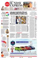 The New Indian Express-Tiruchy