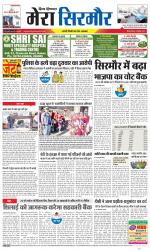 Divya Himachal Shimla+Mera Sirmour +Aastha 