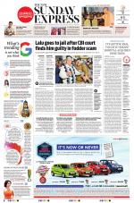 The New Indian Express-Coimbatore