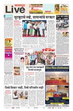 Nagpur Live