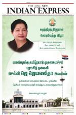 The New Indian Express-Dharmapuri