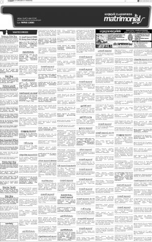 Issue date 24.12.2017