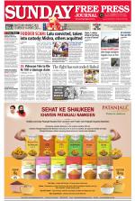 Free Press - Mumbai Epaper