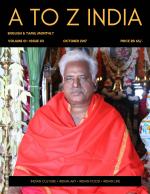 A TO Z INDIA