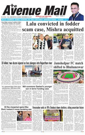 The Avenue Mail, December 24th 2017