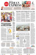 The New Indian Express-Anantapur