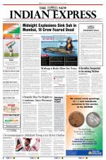 The New Indian Express-Kochi