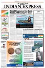 The New Indian Express-Thiruvananthapuram