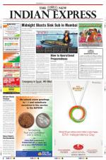 The New Indian Express-Bhubaneswar