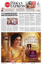 The New Indian Express-Madurai