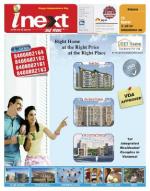 Varanasi Hindi ePaper, Varanasi Hindi Newspaper - InextLive