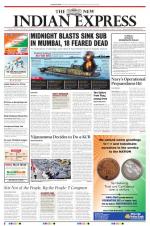 The New Indian Express-Vishakapatnam