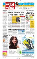 NewsToday,Jaipur