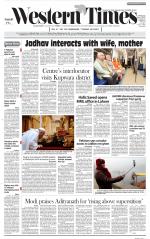 Ahmedabad English (Morn. Daily)