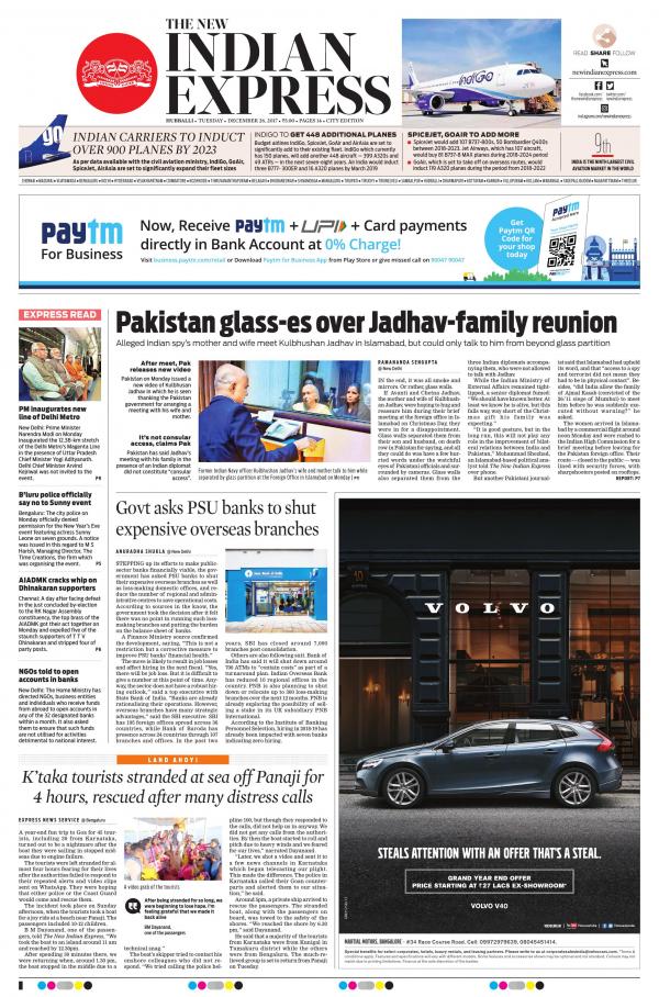Business Today