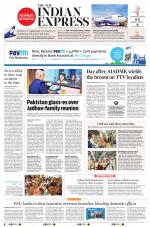 The New Indian Express-Nagapattinam