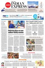 The New Indian Express-Tadepalligudem