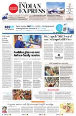 The New Indian Express-Anantapur