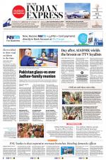 The New Indian Express-Tirunelveli