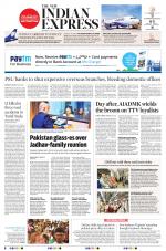 The New Indian Express-Tiruchy