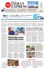 The New Indian Express-Madurai