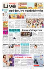 Nagpur Live