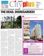 Ameerpet, -August 15-21Vol-4, Issue-33