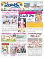 Rangareddy