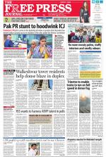 Free Press - Mumbai Epaper