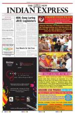 The New Indian Express-Bengaluru