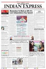 The New Indian Express-Madurai