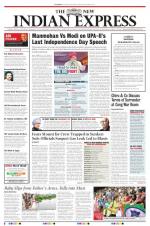 The New Indian Express-Tirupati