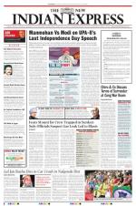 The New Indian Express-Vijayawada