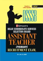 Delhi SSSB Assistant Teacher (Primary) Recruitment Exam.