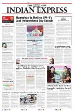 The New Indian Express-Chennai