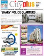 Himayatnagar, August 16-22 Vol-4, Issue-33