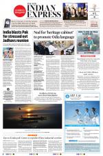 The New Indian Express-Jeypore