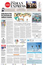 The New Indian Express-Mangaluru