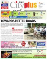 Pune - Aundh Baner Balewadi