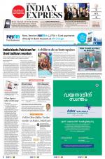 The New Indian Express-Kozhikode