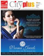 Vol-7, Issue-49, August 16-22, 2013