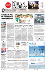 The New Indian Express-Shivamogga