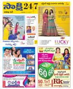 Visakhapatnam District